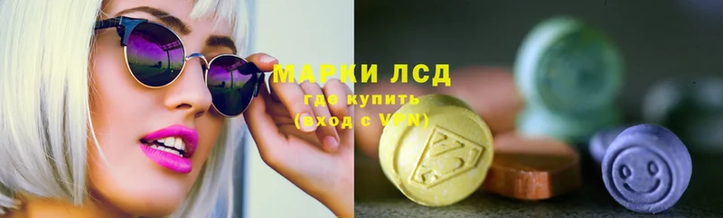 Сколько стоит Кедровый ГАШ  mega рабочий сайт  Alpha-PVP  Конопля  Мефедрон  Cocaine 