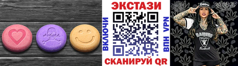 ЭКСТАЗИ VHQ  Кедровый 