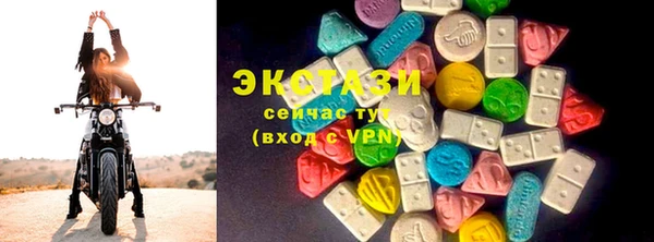 кокаин Михайлов