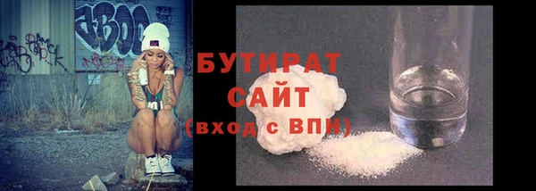 амфетамин Навашино