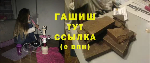 кокаин Михайлов