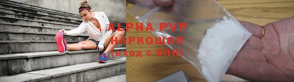 кокаин Михайлов