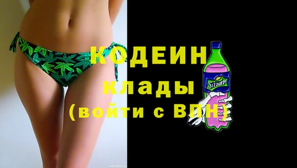 spice Михайловск