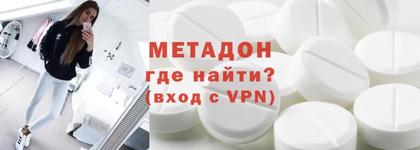 spice Михайловск