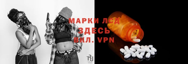 кокаин Михайлов
