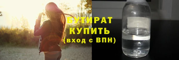 spice Михайловск