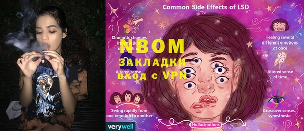 spice Михайловск