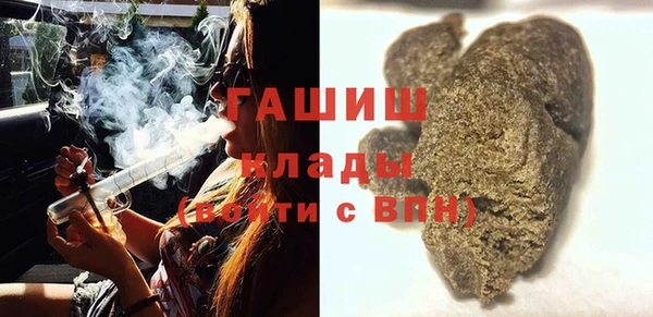 spice Михайловск
