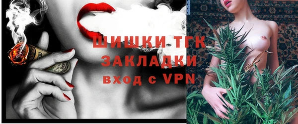 кокаин Михайлов