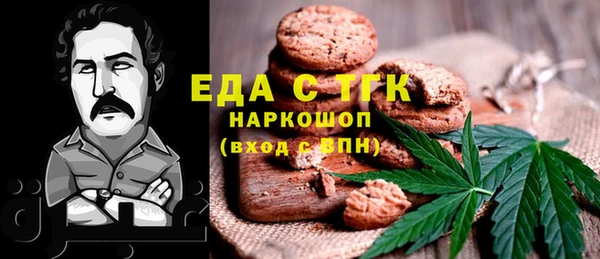 кокаин VHQ Надым