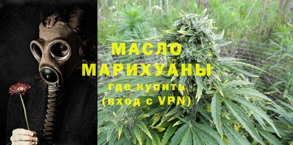 кокаин Михайлов