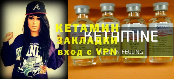 PSILOCYBIN Слюдянка