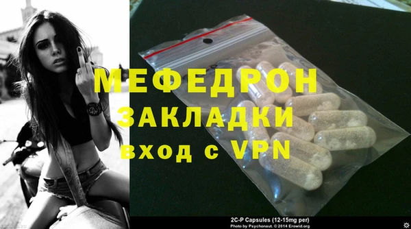 кокаин Михайлов