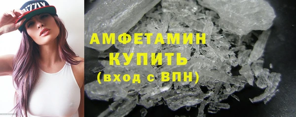 spice Михайловск