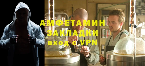 кокаин VHQ Надым