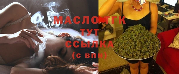 spice Михайловск