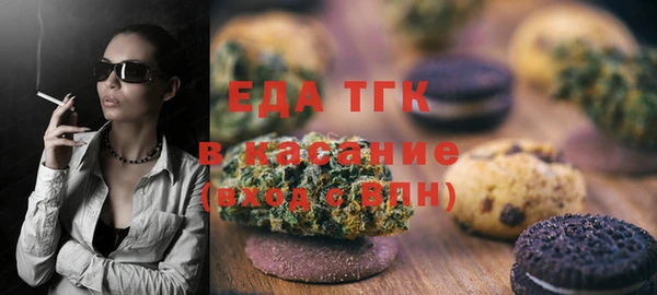 spice Михайловск
