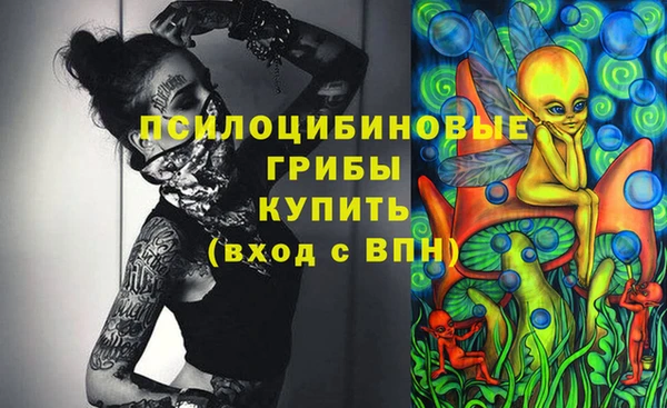 кокаин Михайлов